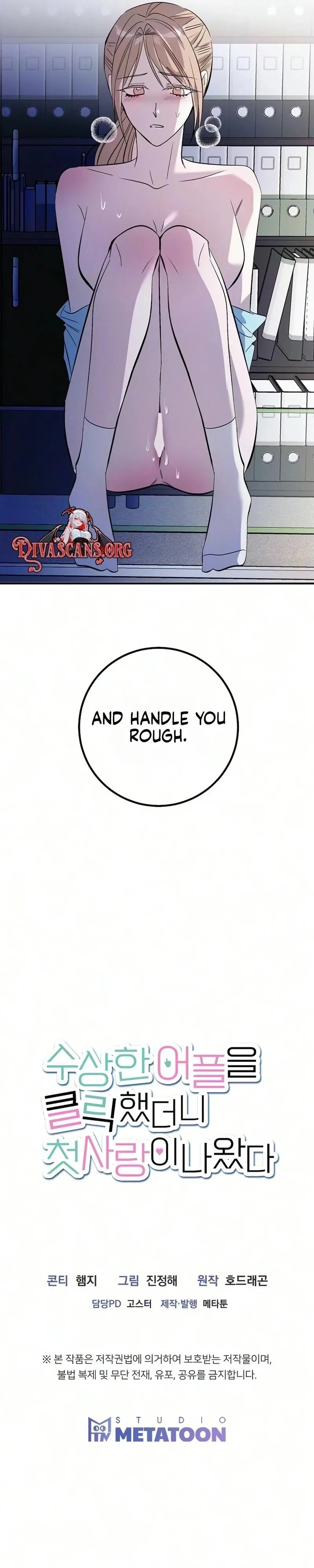 Chapter 0, page 11