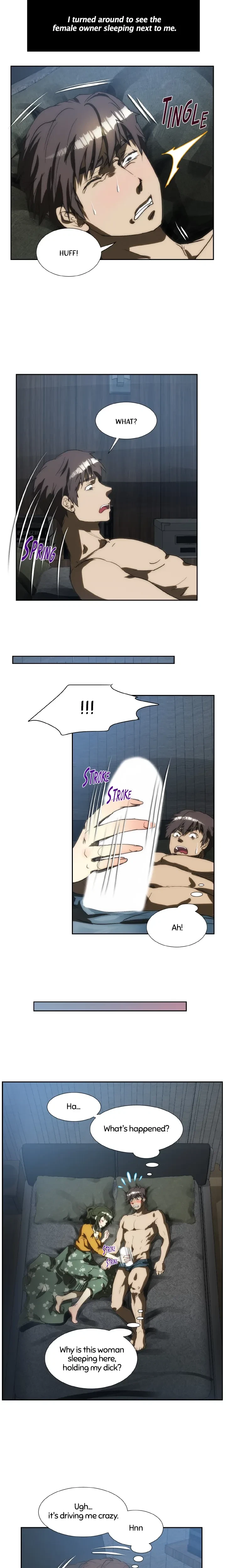 My Brother's Wife Chapter 149, page 2