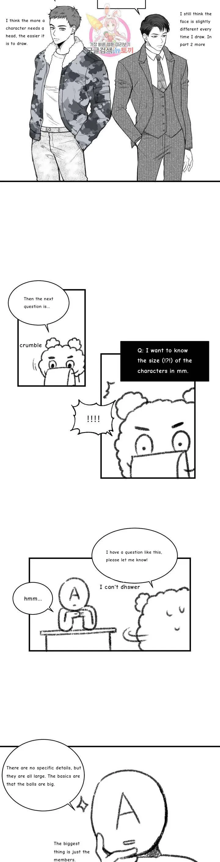 Chapter 32.1, page 5