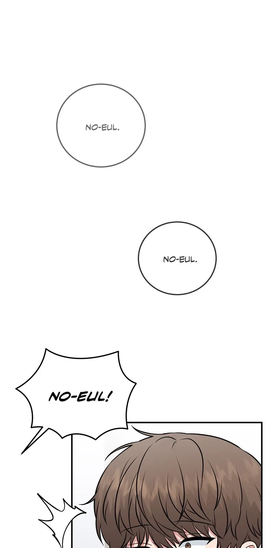 Chapter 12, page 26