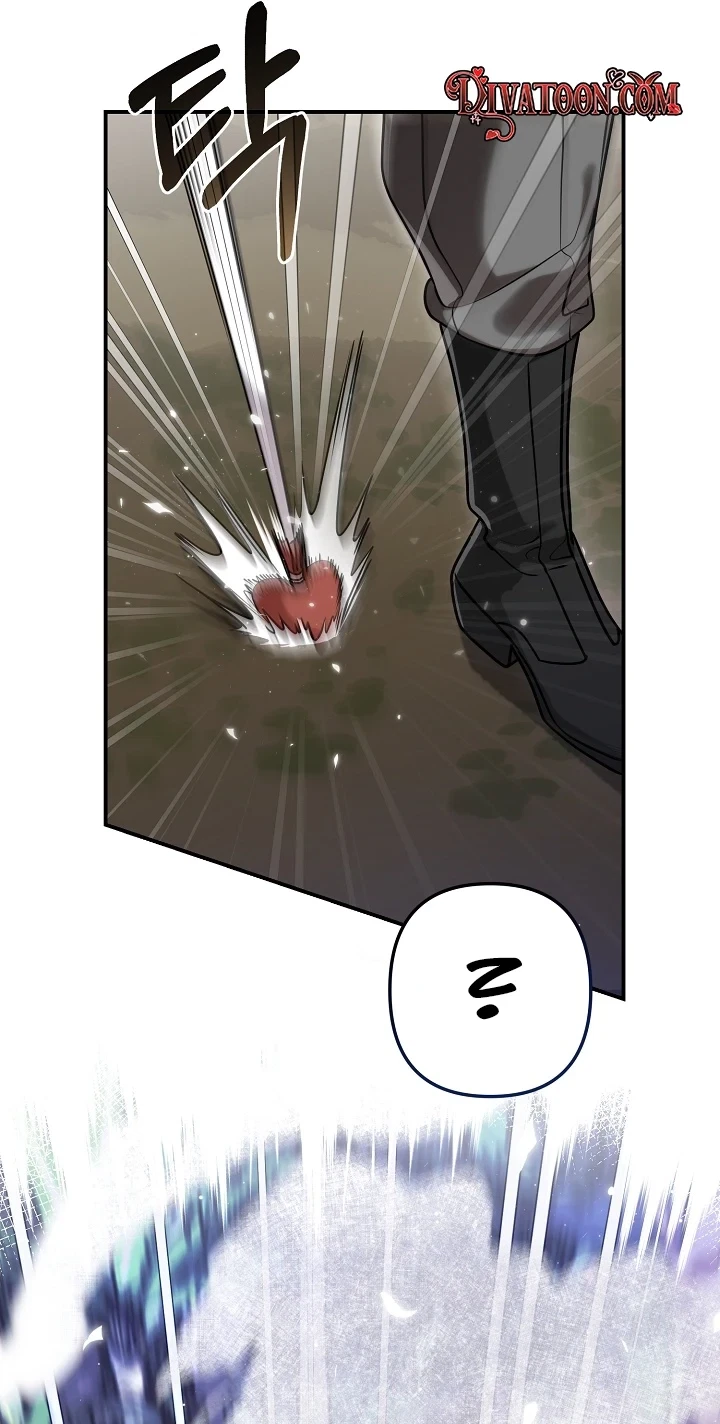 Chapter 4, page 31