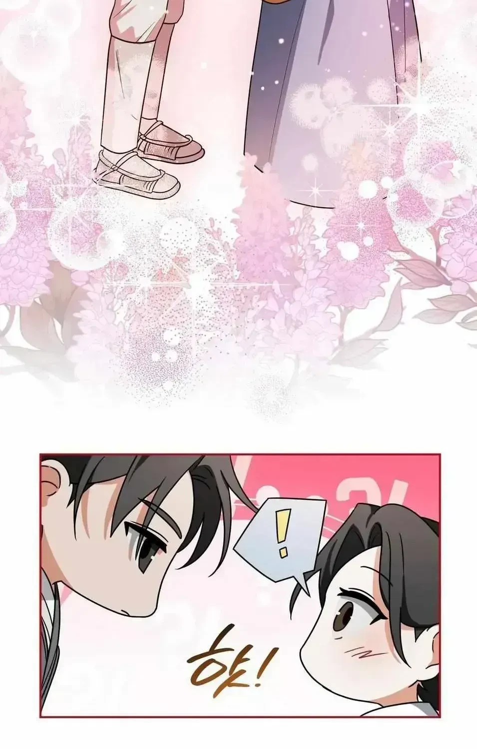 Chapter 1.4, page 100