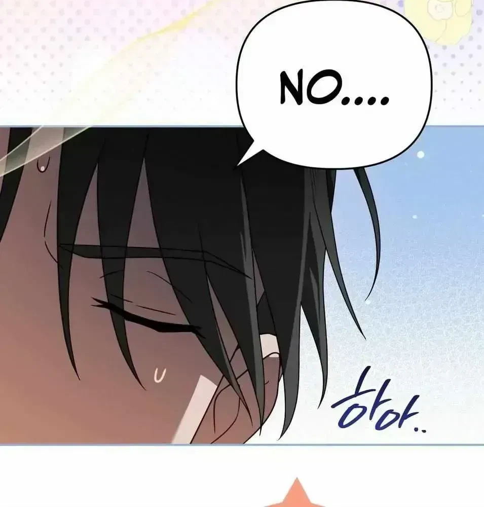 Chapter 1.4, page 105