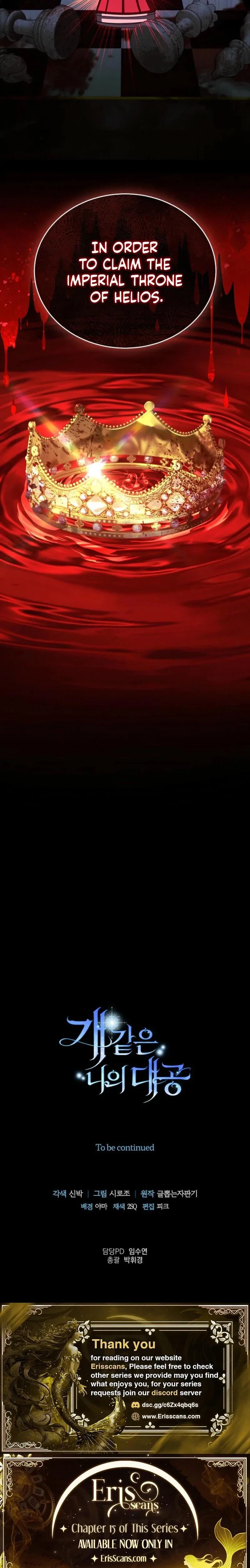 Chapter 8, page 33