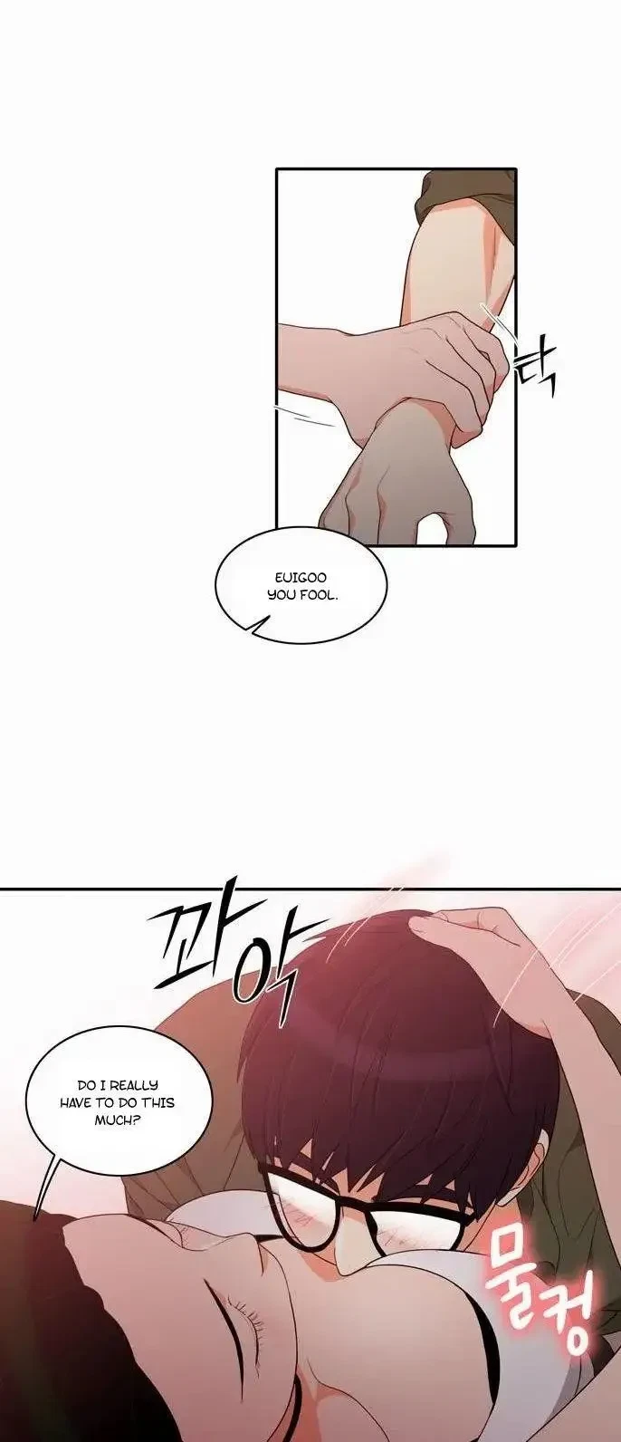 Chapter 26, page 8