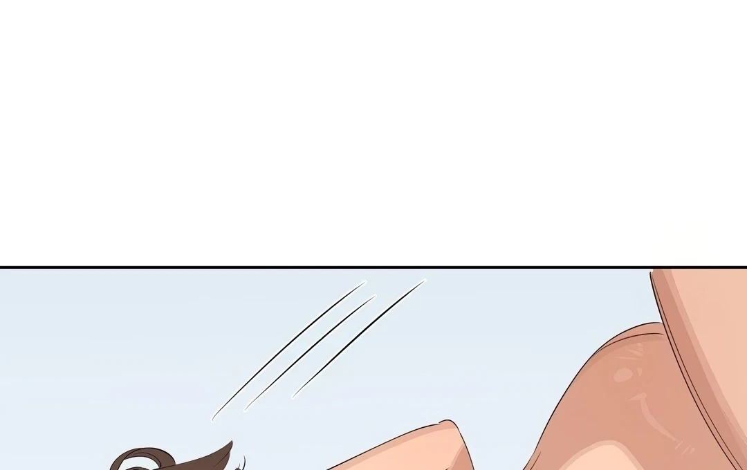 Chapter 0.5, page 101