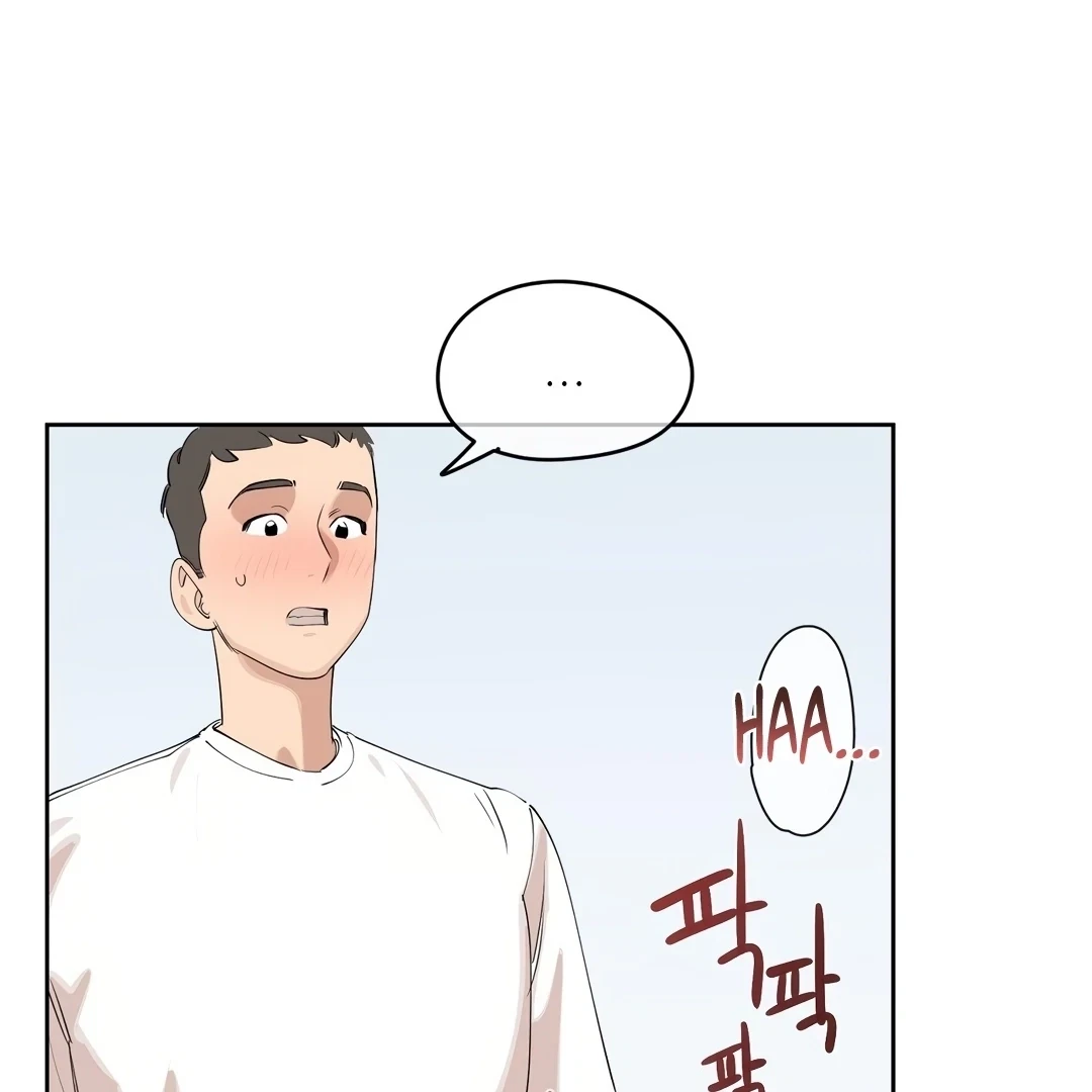 Chapter 0.5, page 108