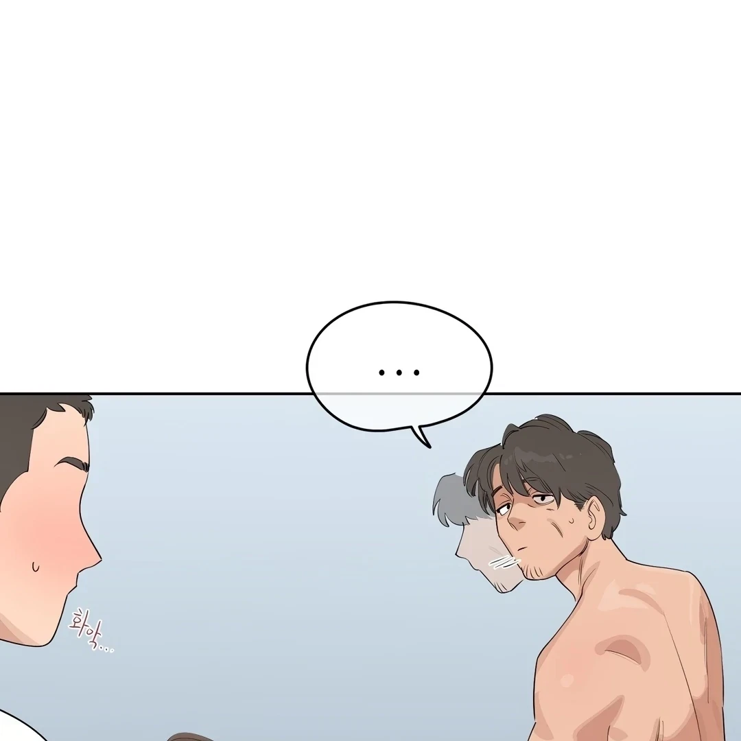 Chapter 0.5, page 56