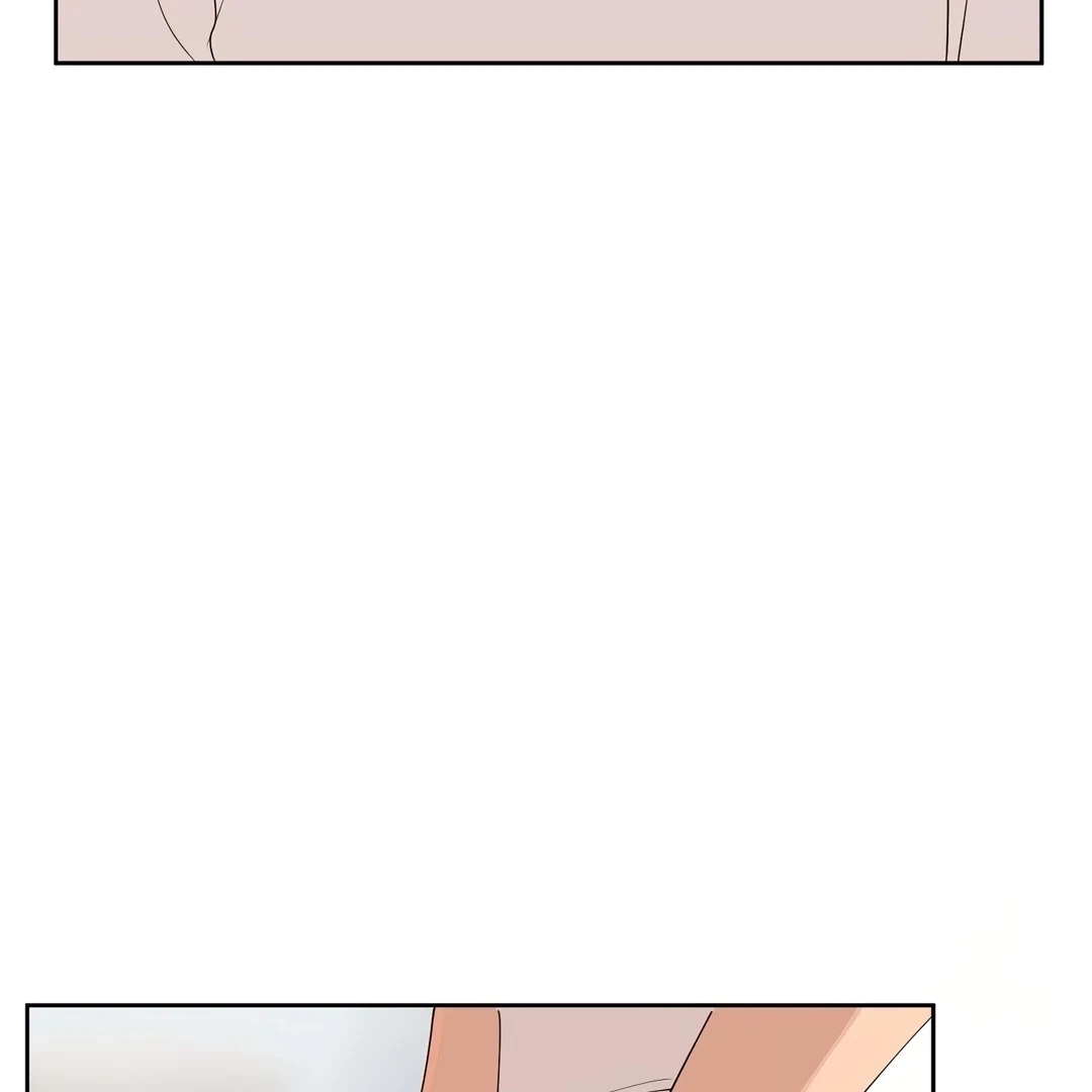 Chapter 0.5, page 75