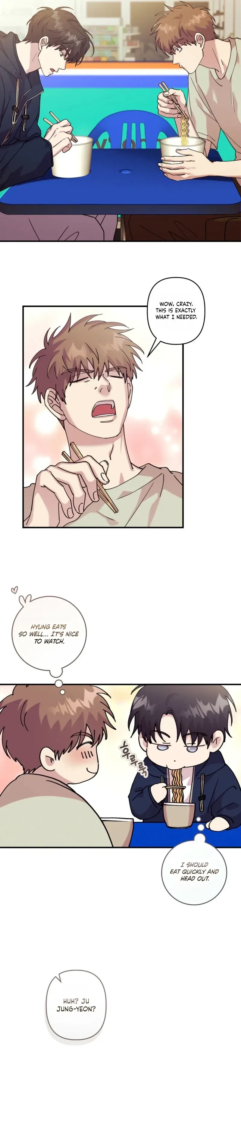 Love, Graded F Chapter 21, page 16
