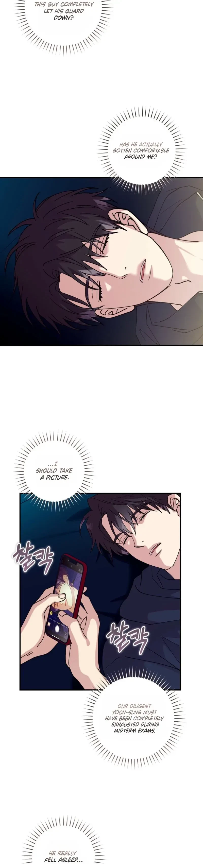 Love, Graded F Chapter 21, page 9