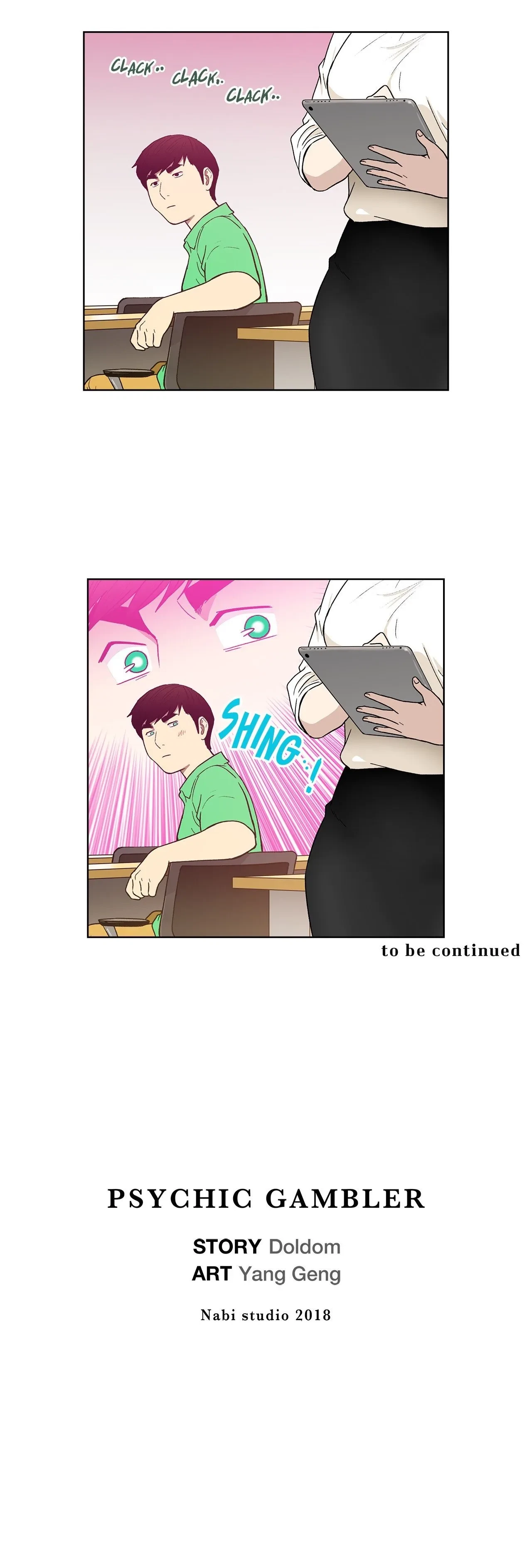 Chapter 104, page 18