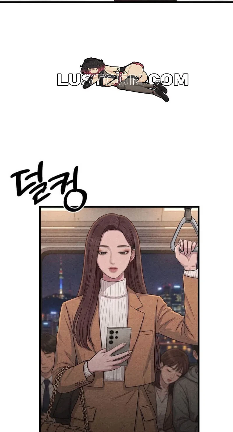 Broken And Abandoned Chapter 11, page 3