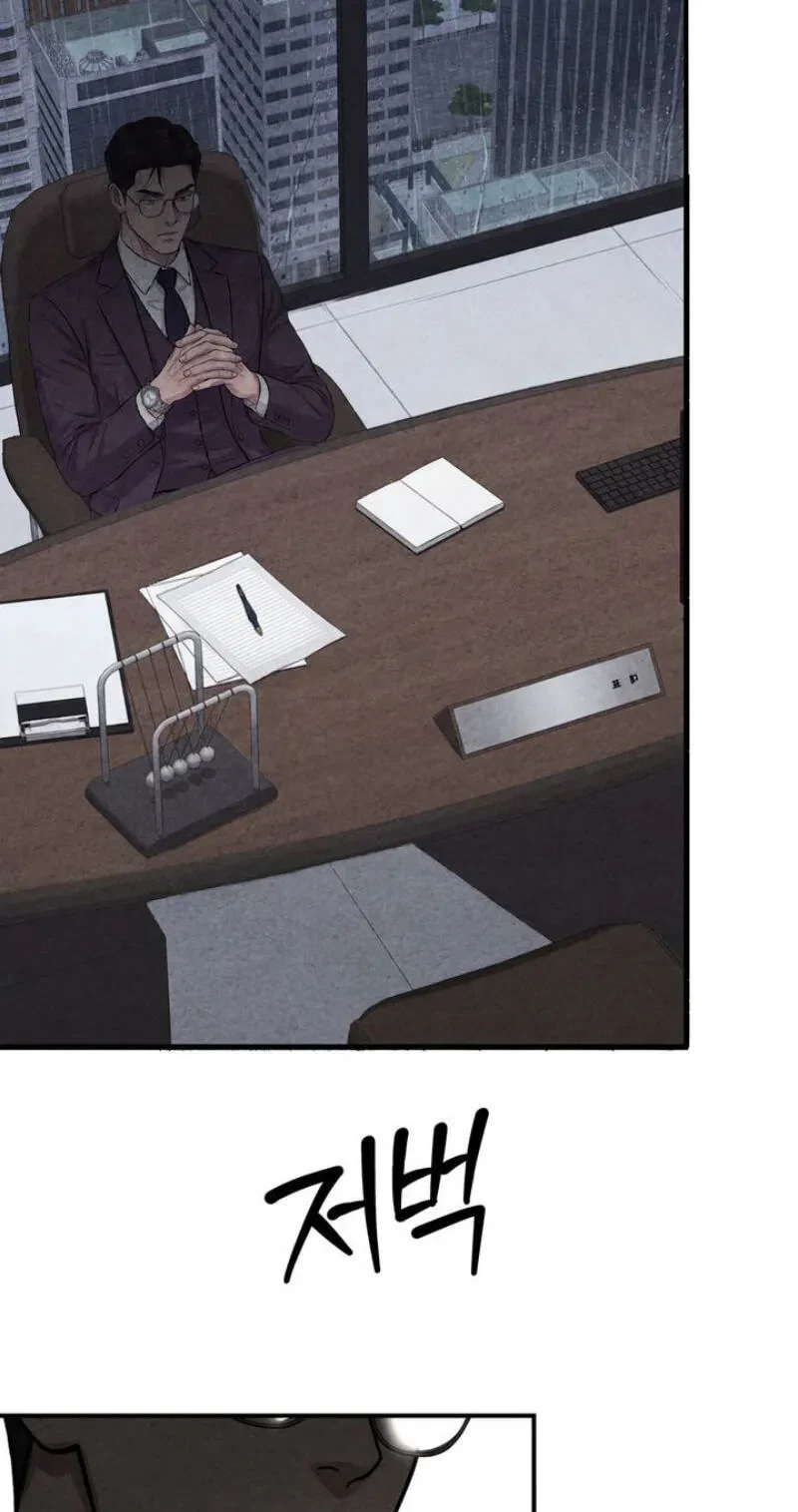 Broken And Abandoned Chapter 11, page 62