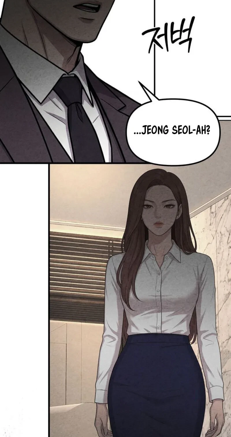 Broken And Abandoned Chapter 11, page 63