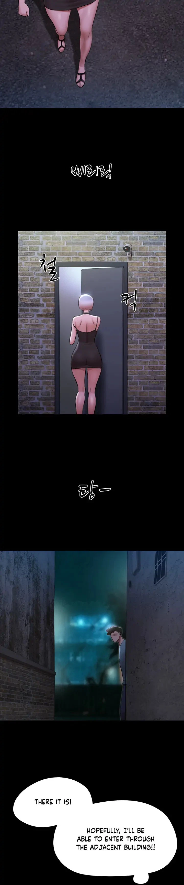 Chapter 145, page 5