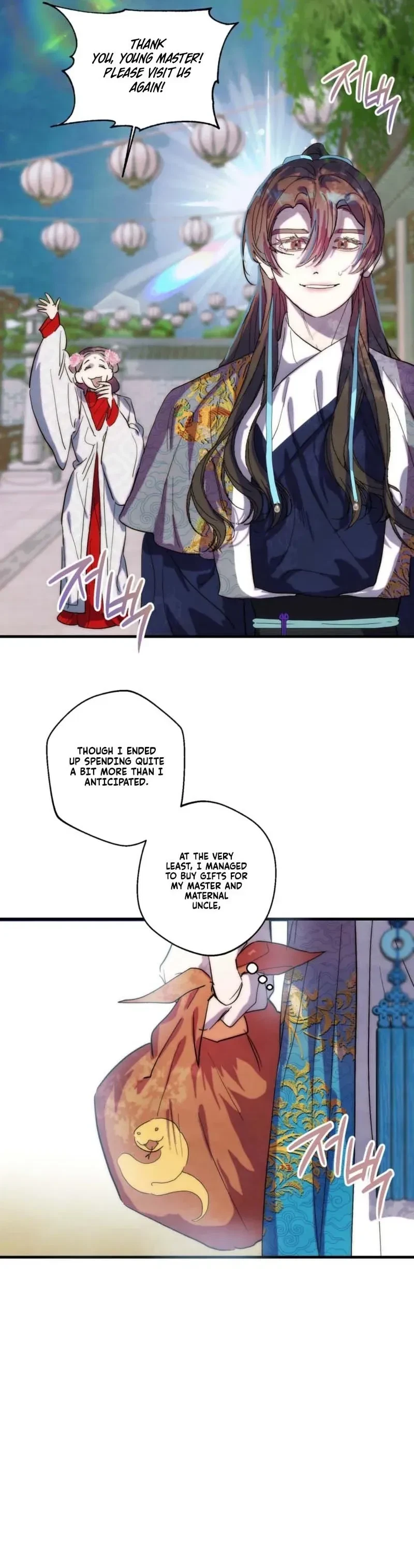 Chapter 6, page 8
