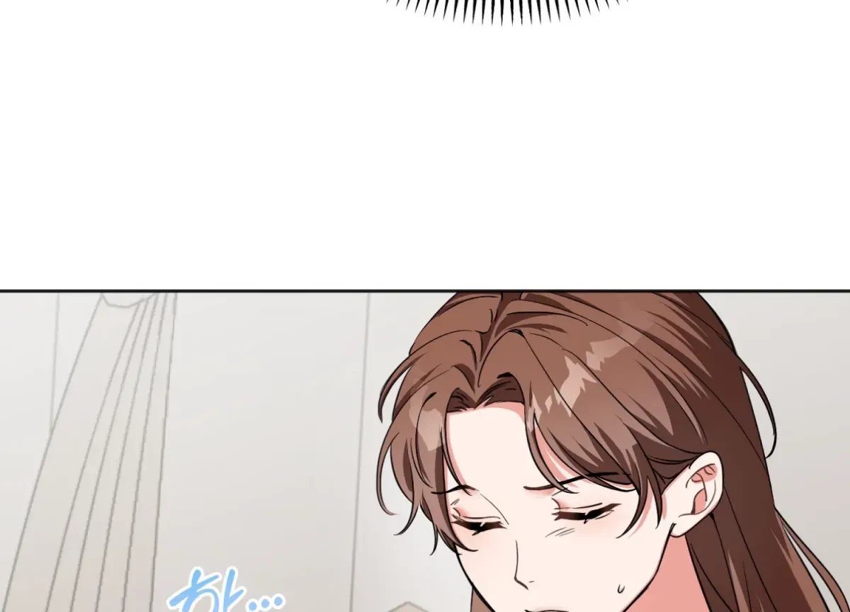 Chapter 1, page 107