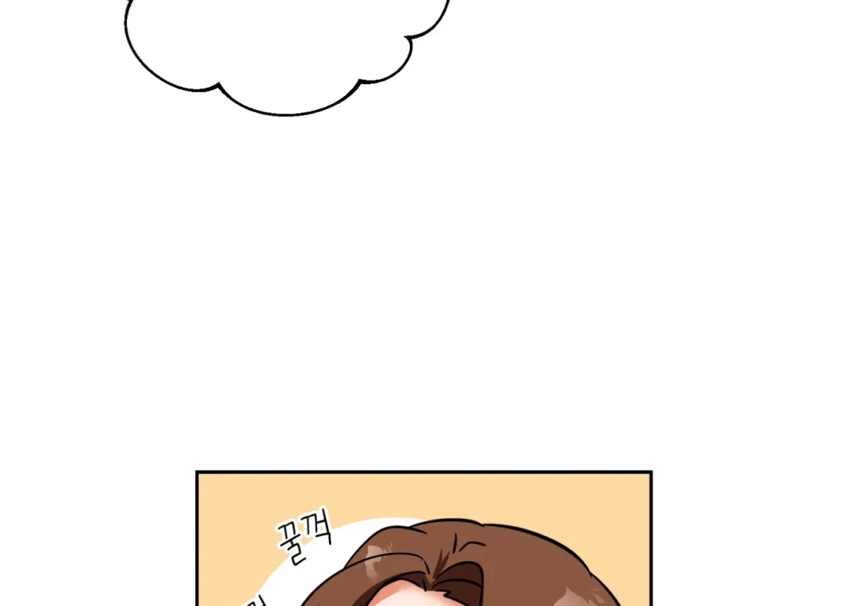 Chapter 1, page 125