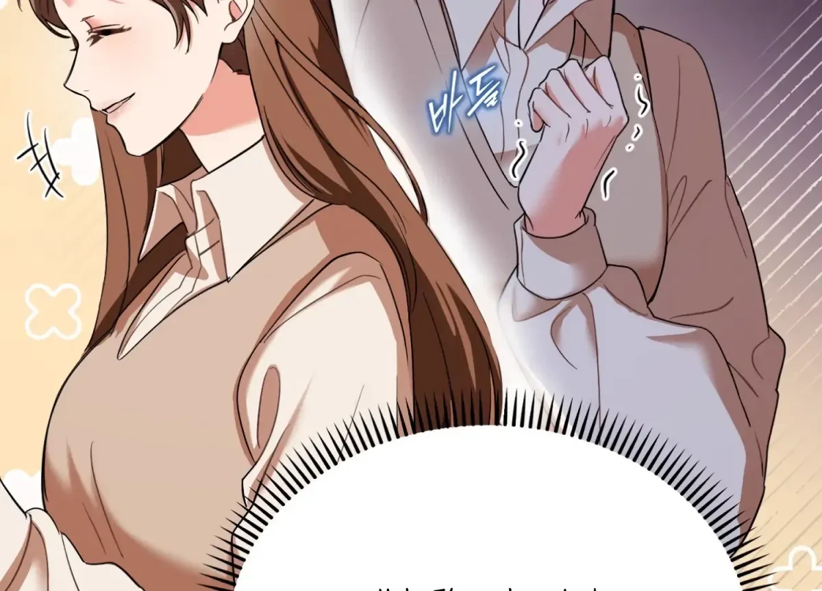 Chapter 1, page 137