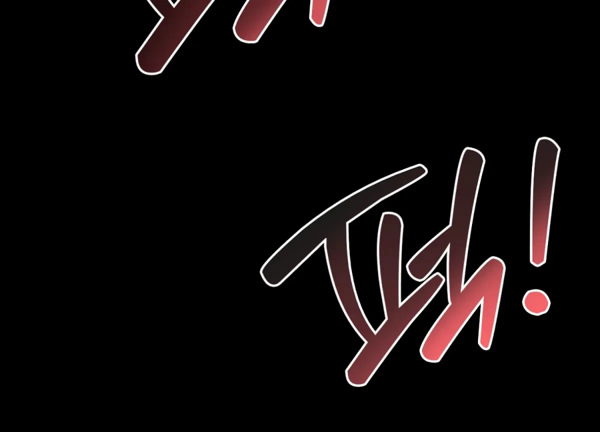 Chapter 1, page 19