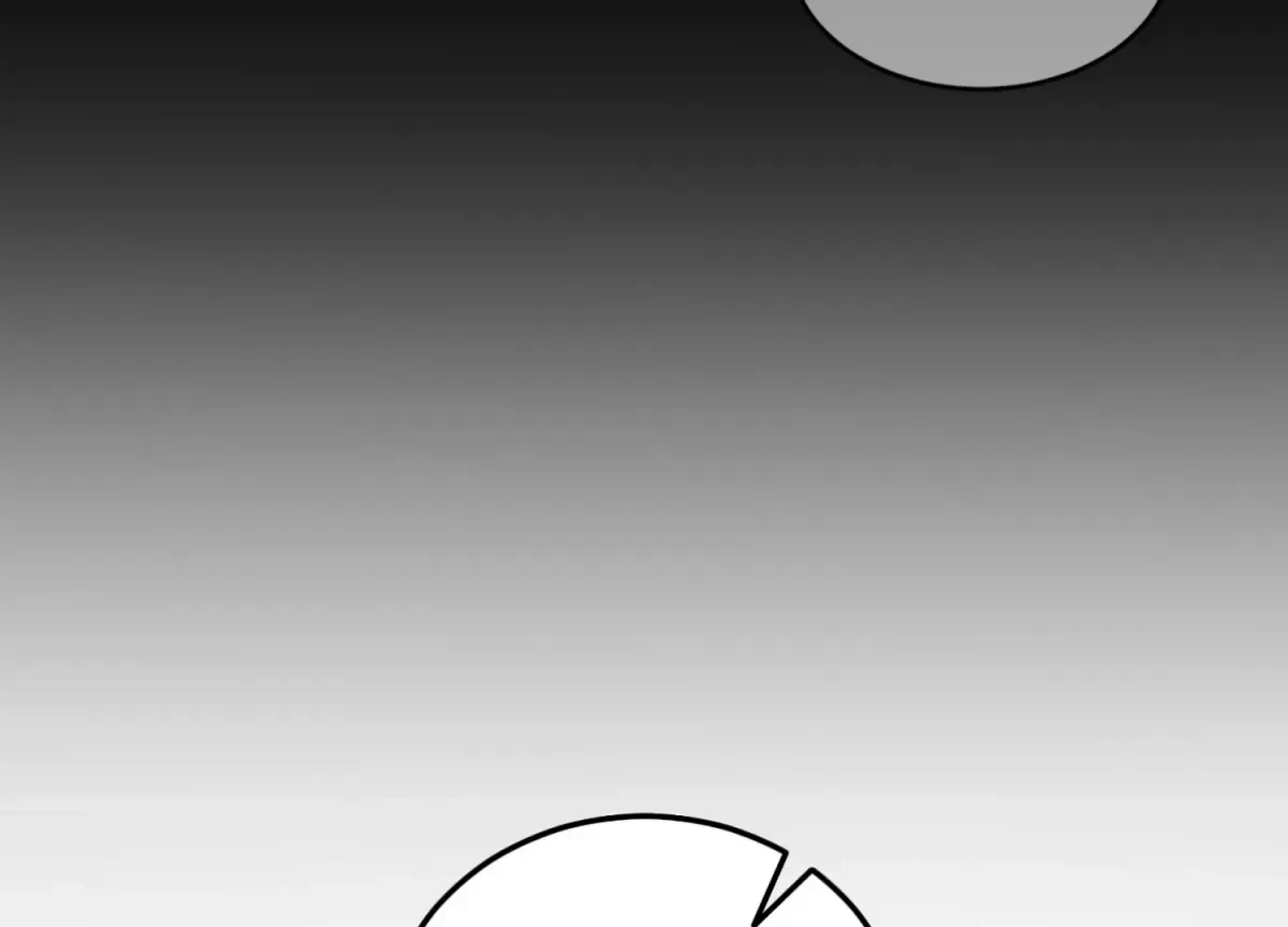Chapter 1, page 232