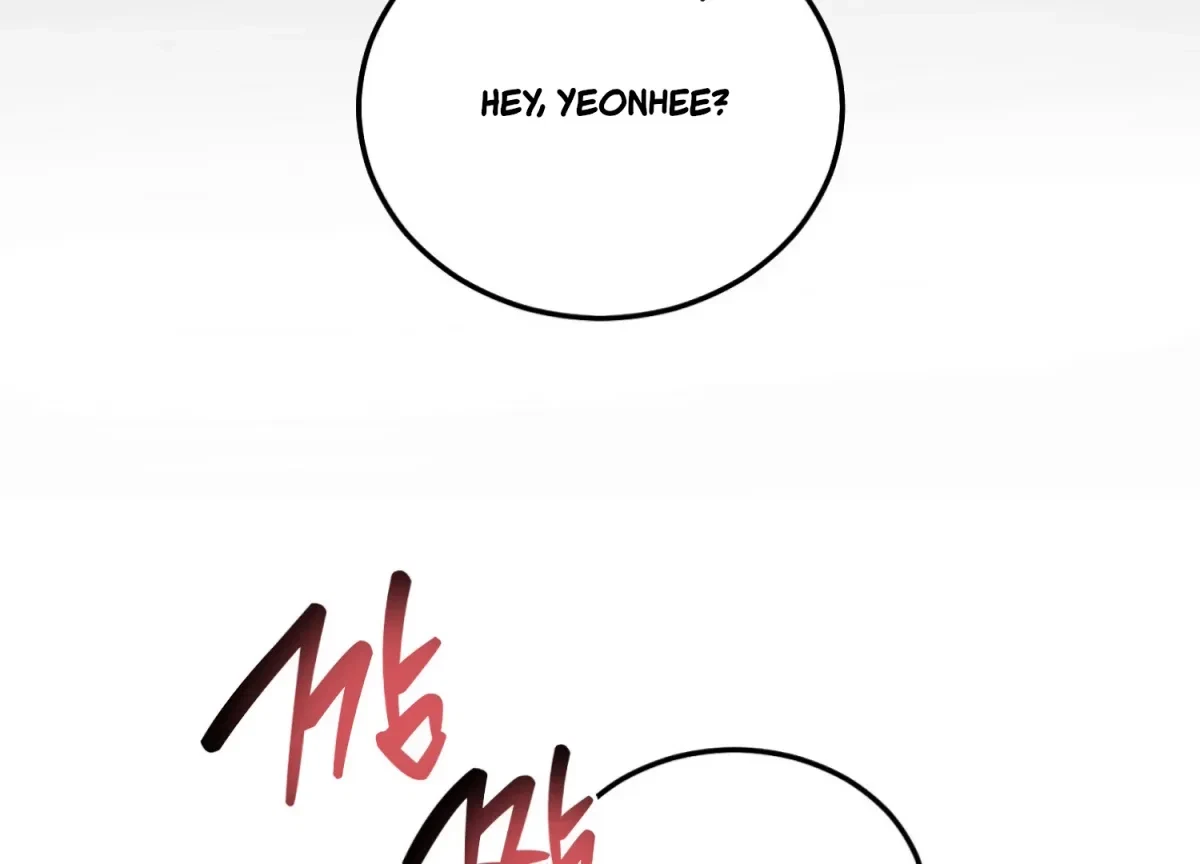 Chapter 1, page 233