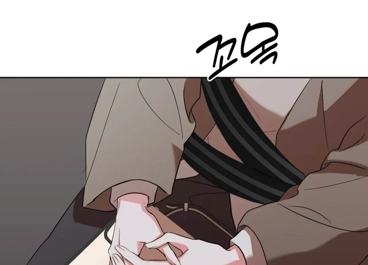 Chapter 1, page 244