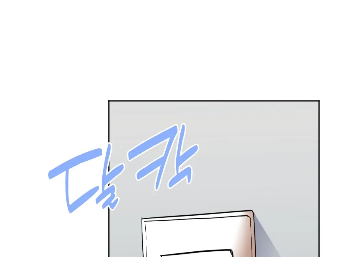Chapter 1, page 288