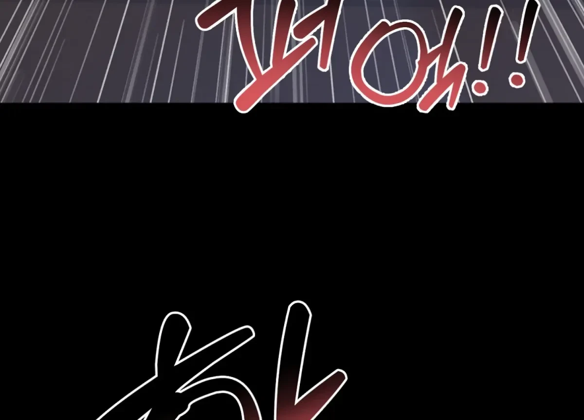 Chapter 1, page 44