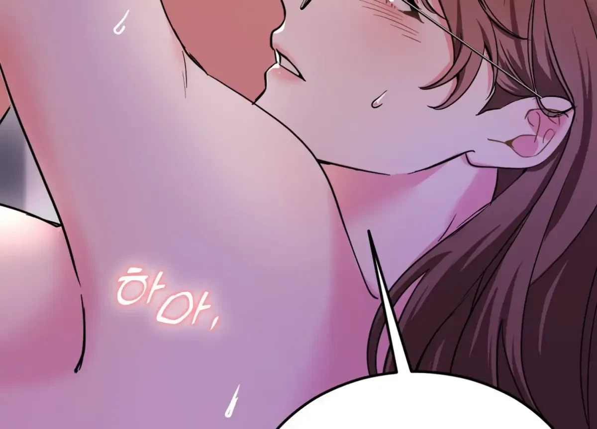 Chapter 1, page 51