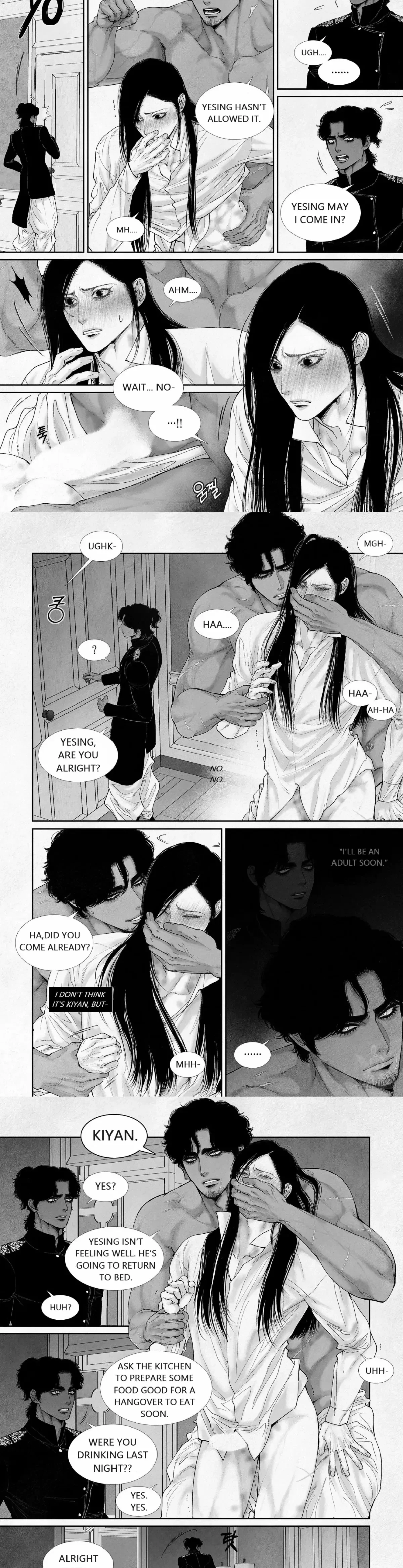 Chapter 84, page 3