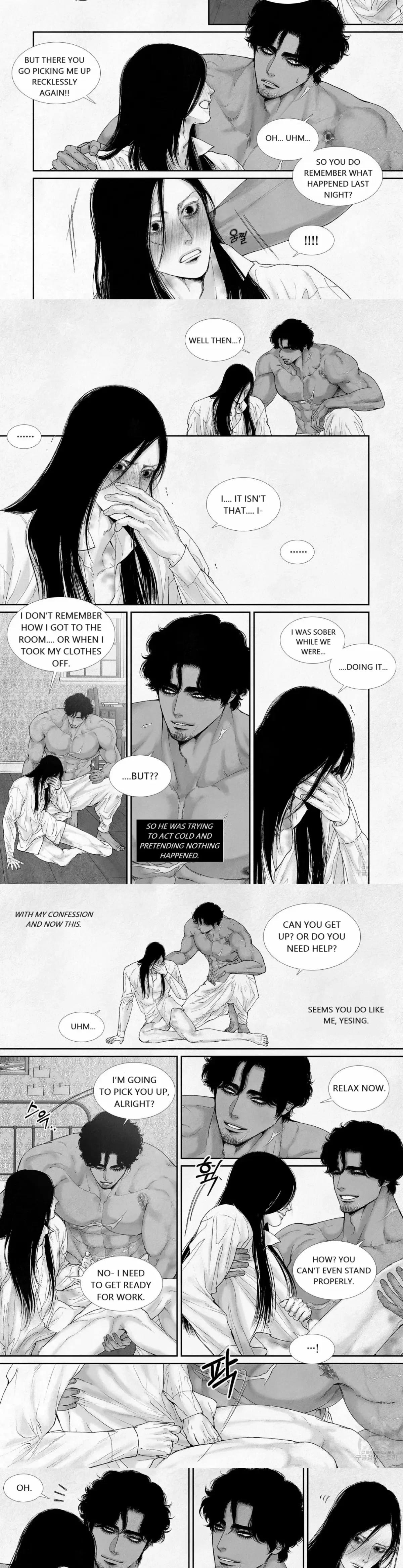 Chapter 84, page 5