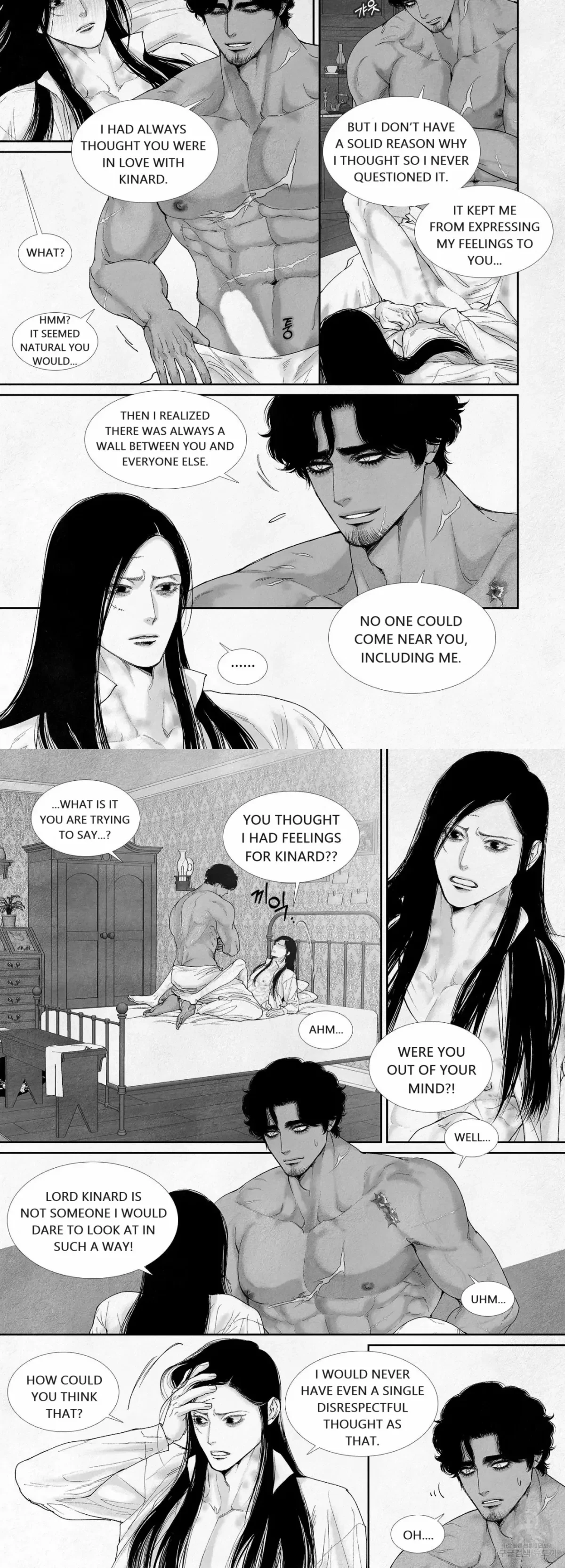 Chapter 84, page 7