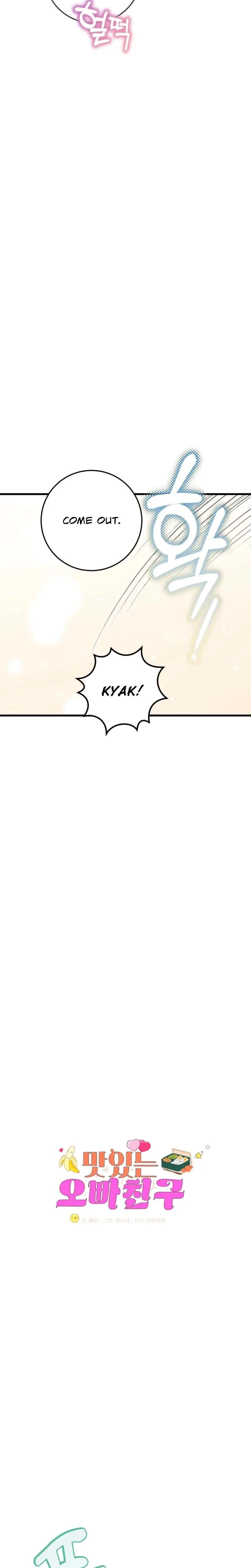 Chapter 4, page 6