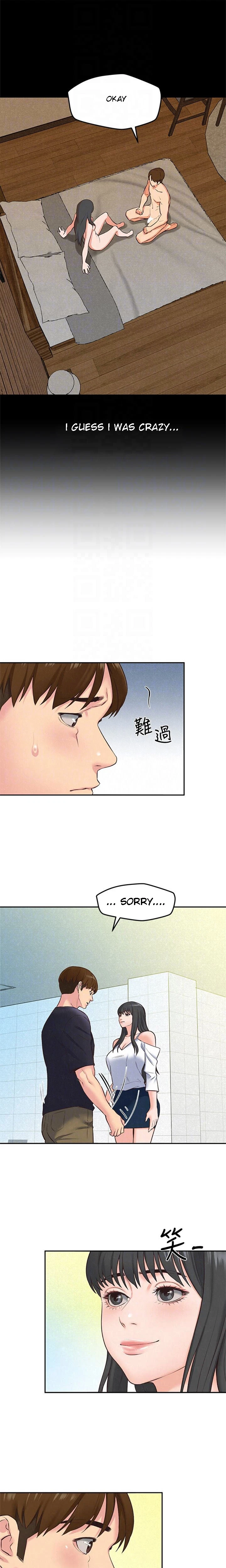 Chapter 17, page 10