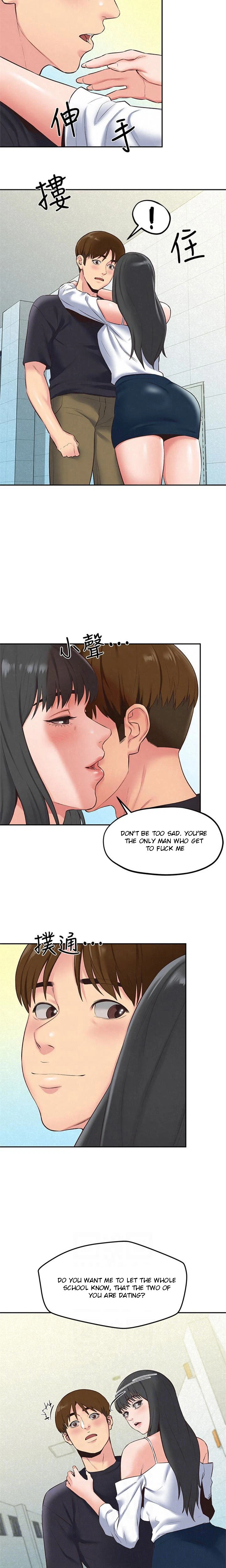 Chapter 17, page 11
