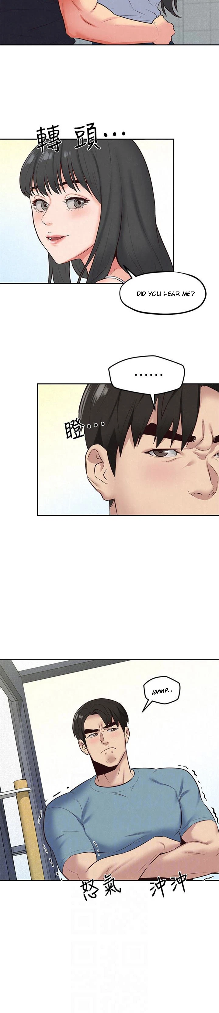 Chapter 17, page 16
