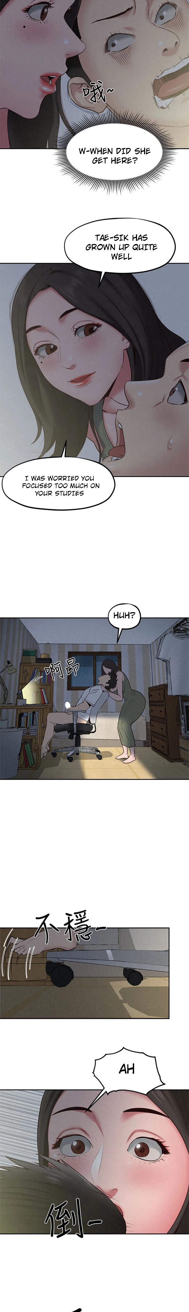Chapter 17, page 22