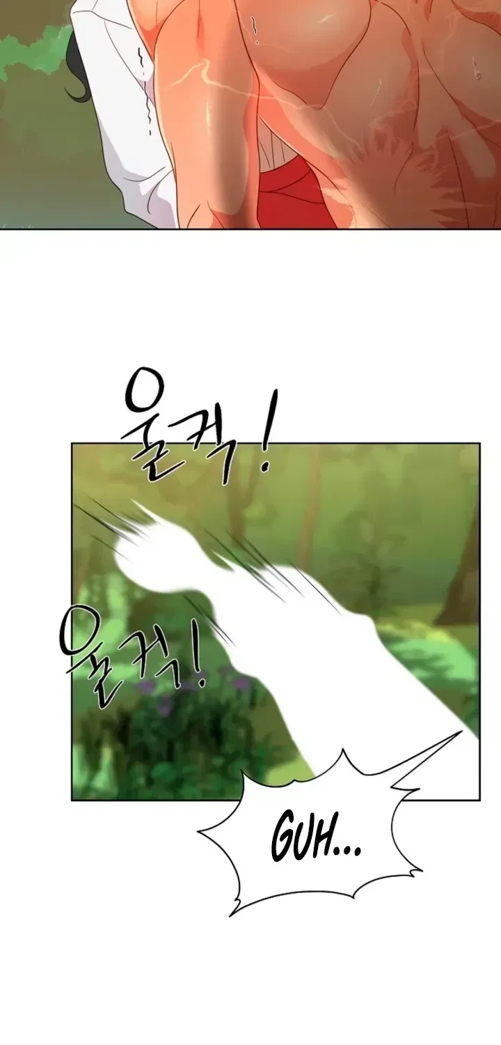 Chapter 1.1, page 54