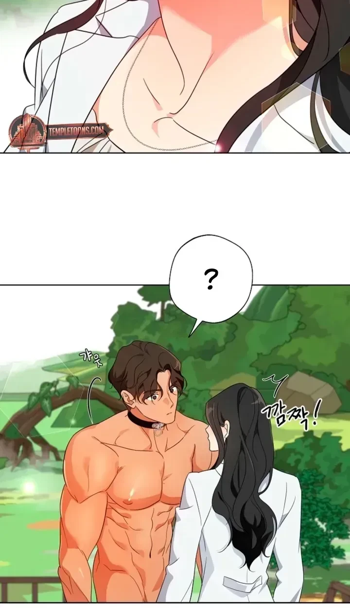 Chapter 1.1, page 72
