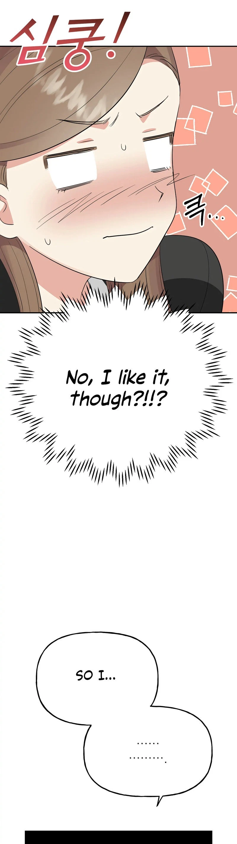 Chapter 28, page 14