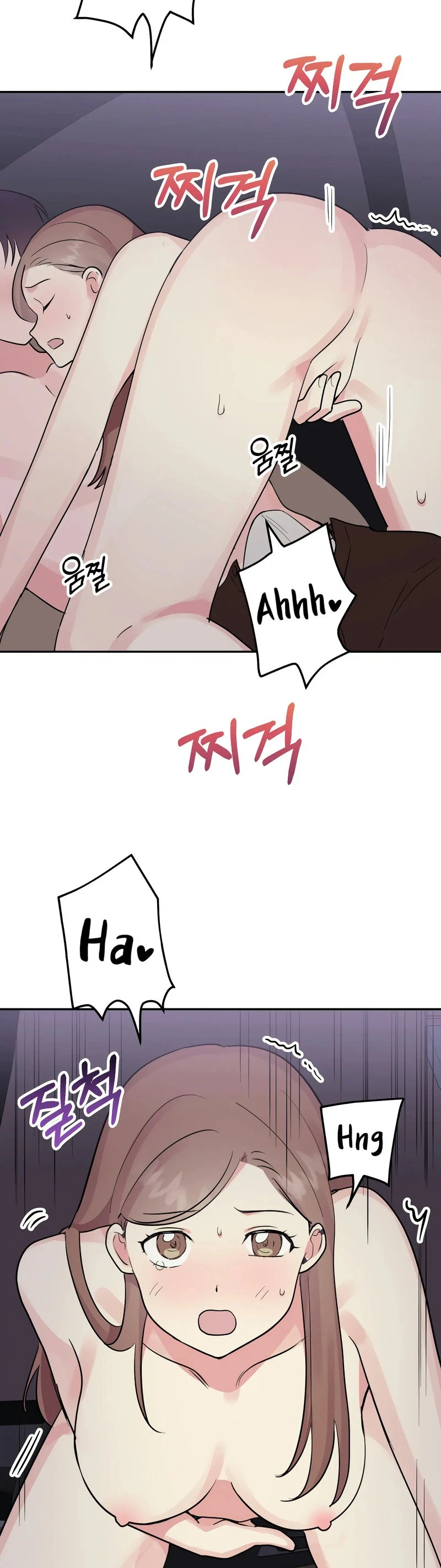 Chapter 28, page 30