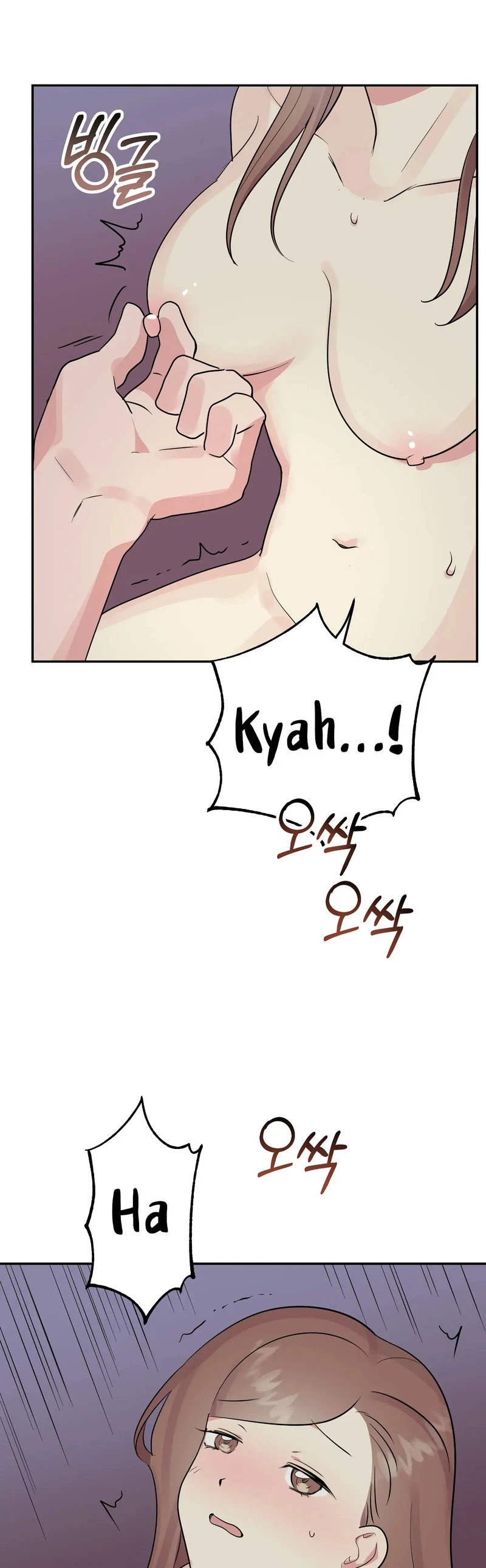 Chapter 28, page 40