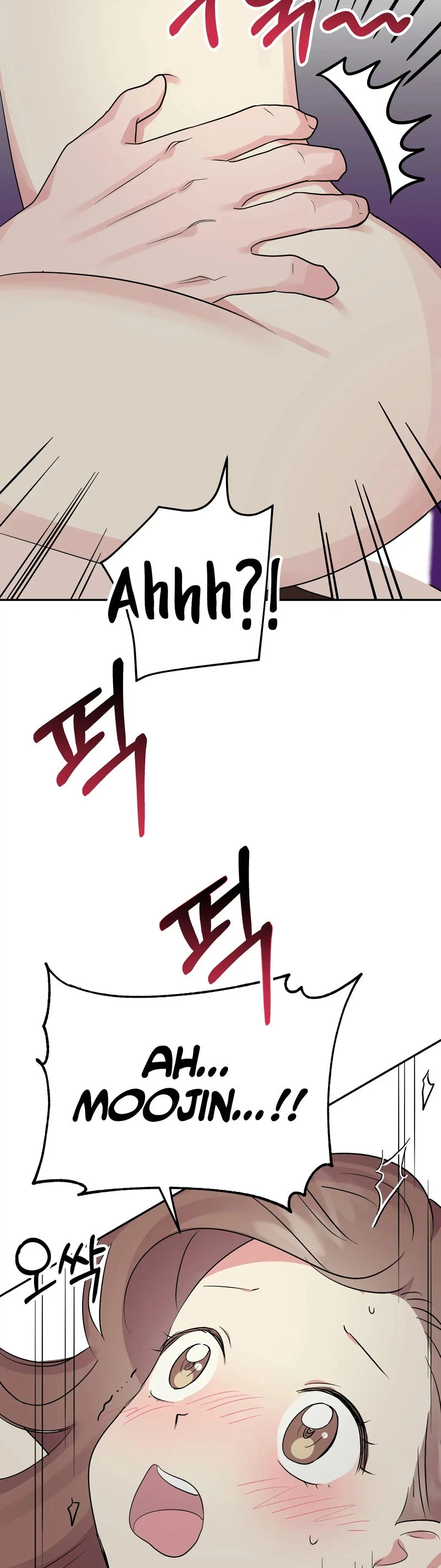Chapter 28, page 48