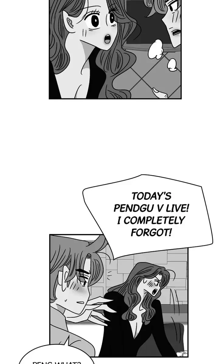 Chapter 41, page 12