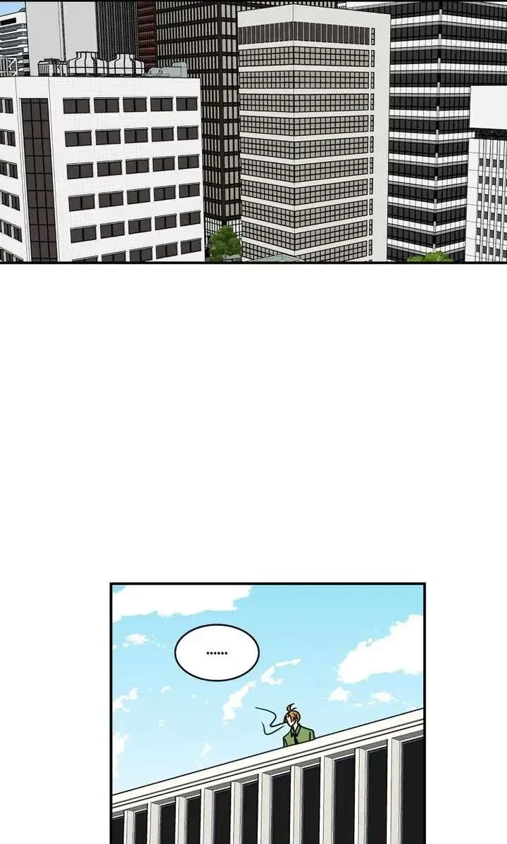 Chapter 41, page 9