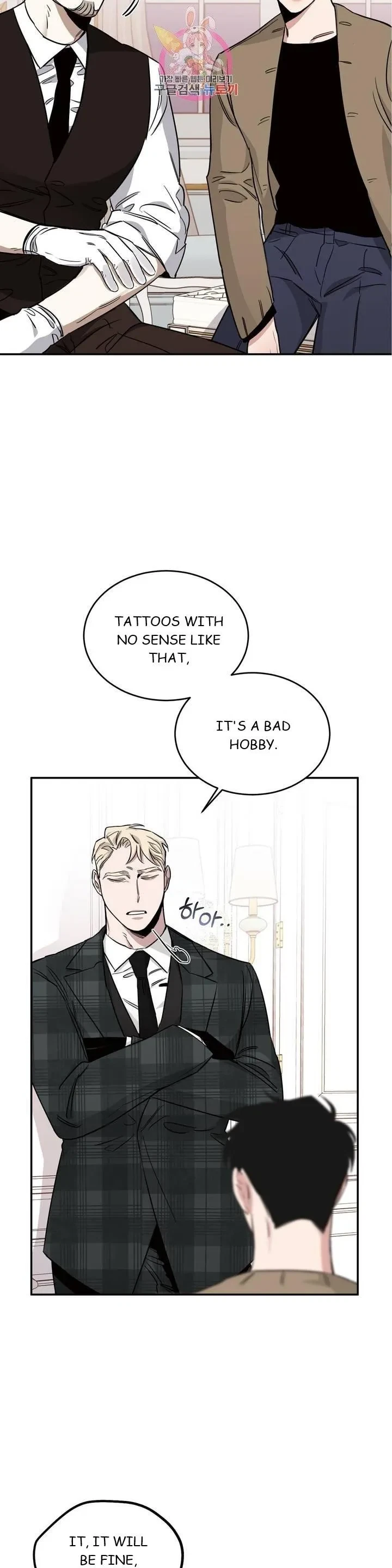 Chapter 15, page 10