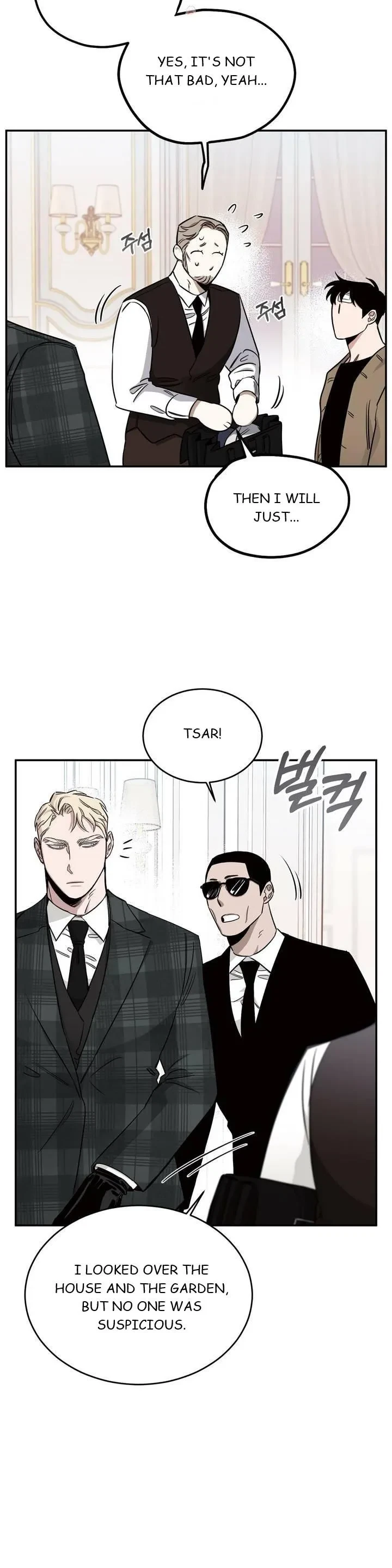 Chapter 15, page 11