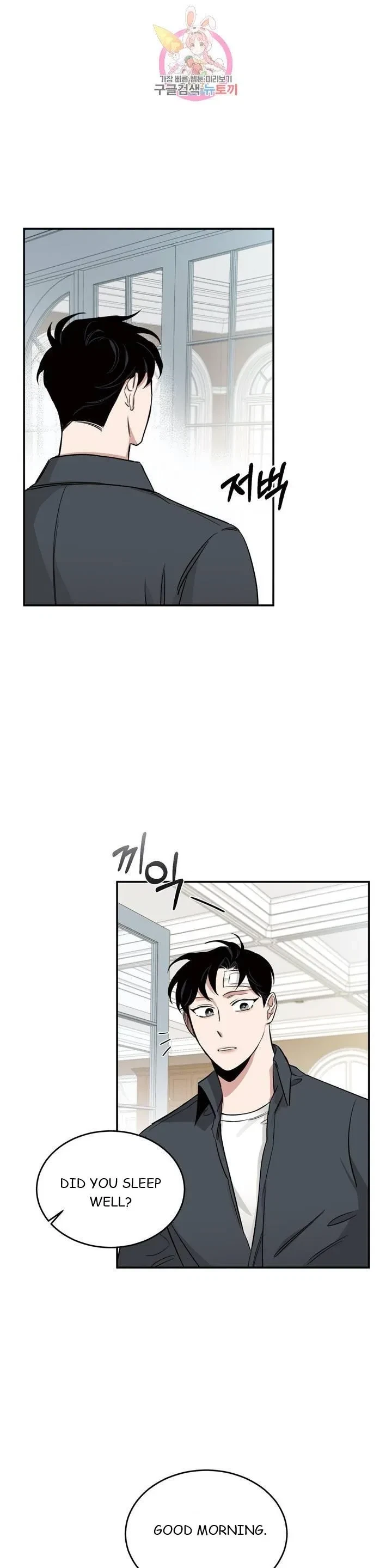 Chapter 15, page 19